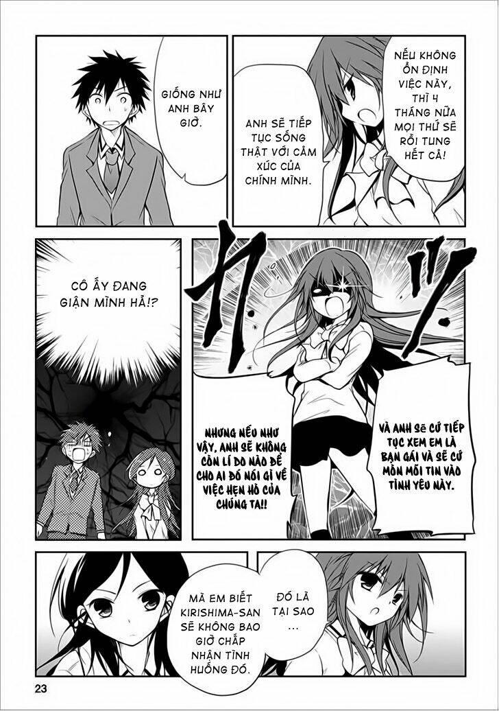 seishun for-get! chapter 17 24