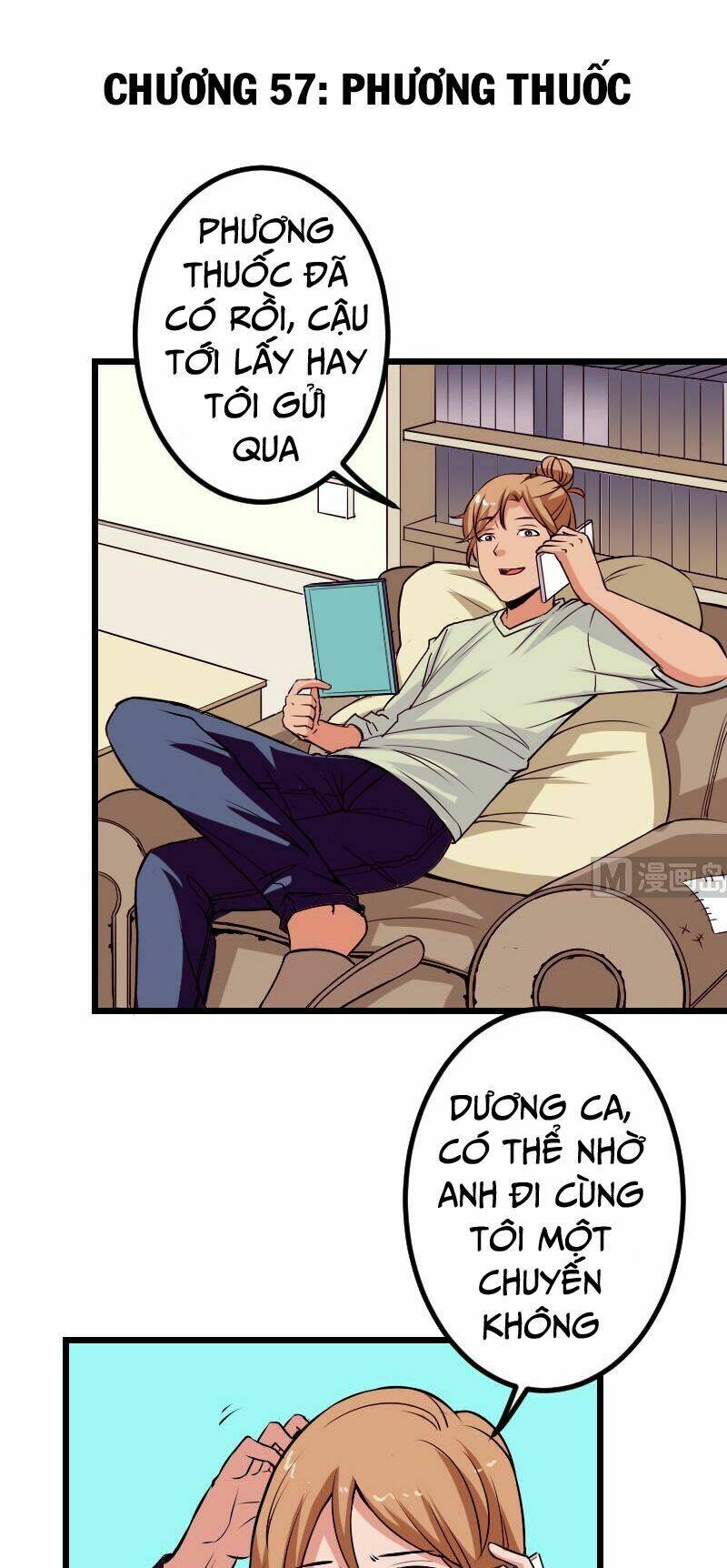 ngưu thư cung ứng thương chapter 57 1