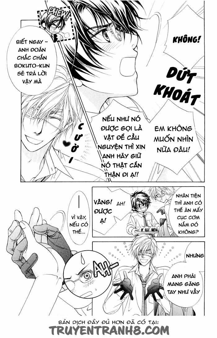 fuuki no okite chapter 3 8