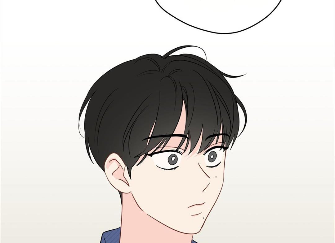 chuyện quái gì với giấc mơ đó vậy chapter 49 14