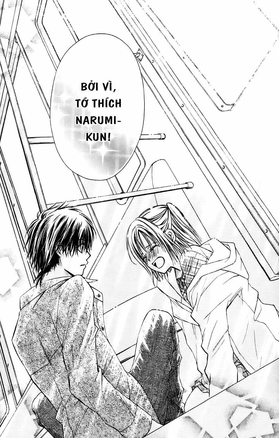 namida usagi - seifuku no kataomoi chapter 3 33