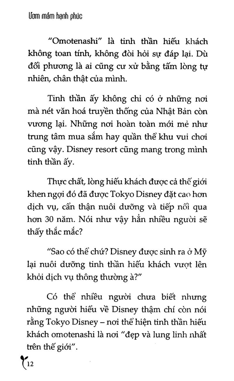 Ươm Mầm Hạnh Phúc