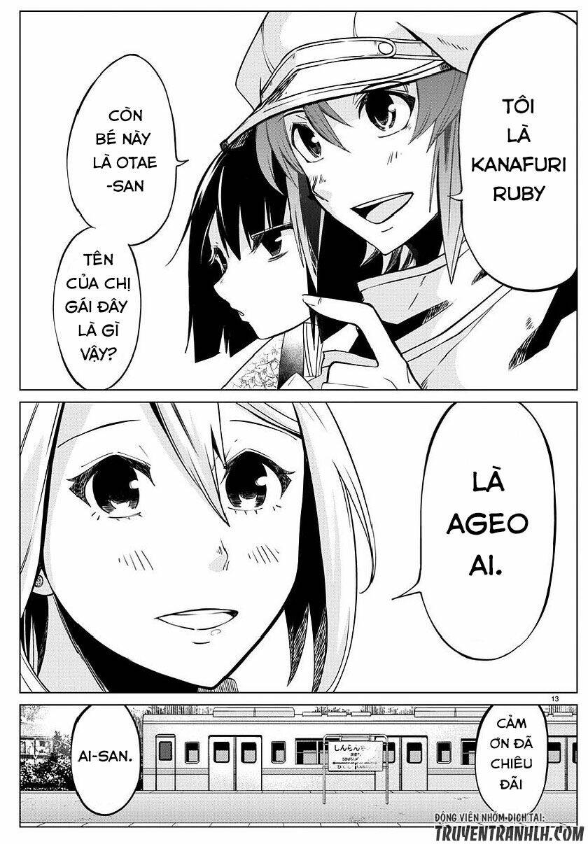 otae-san wa kyou mo tabetai chapter 2 15