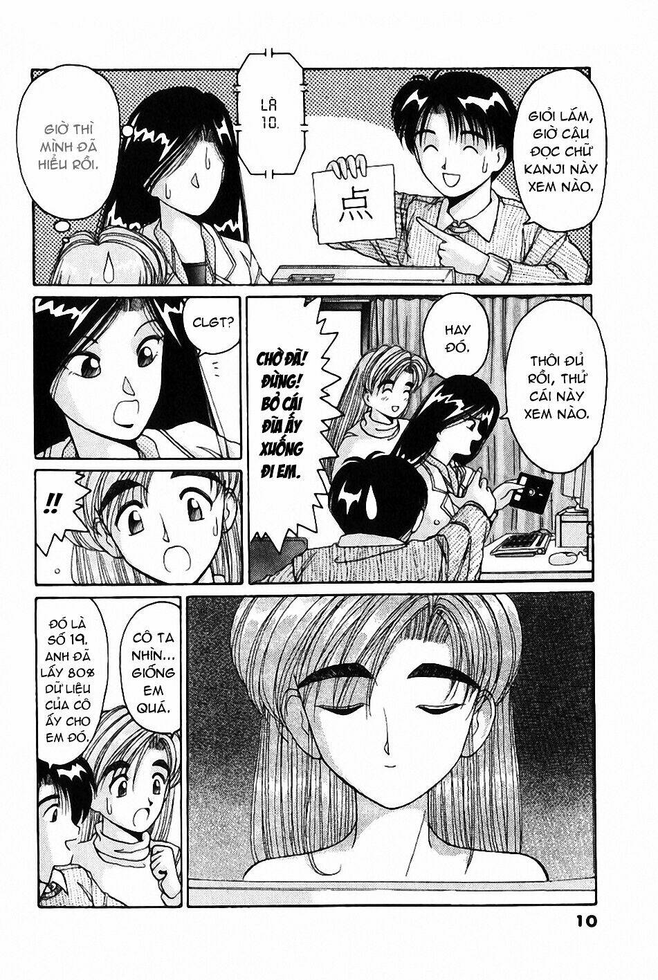 ai ga tomaranai! chapter 25 16