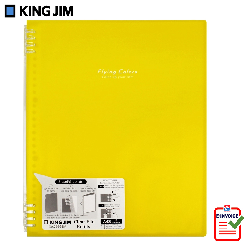 Bìa thay thế túi King Jim 256GSV