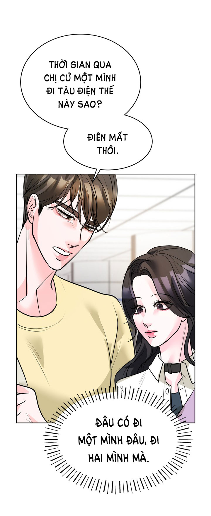 [18+] điều em cố giấu chapter 17.1 11