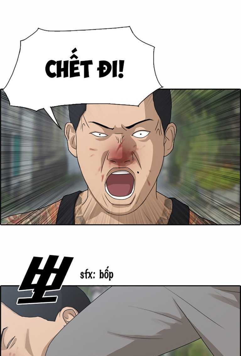 free draw m chapter 131 17