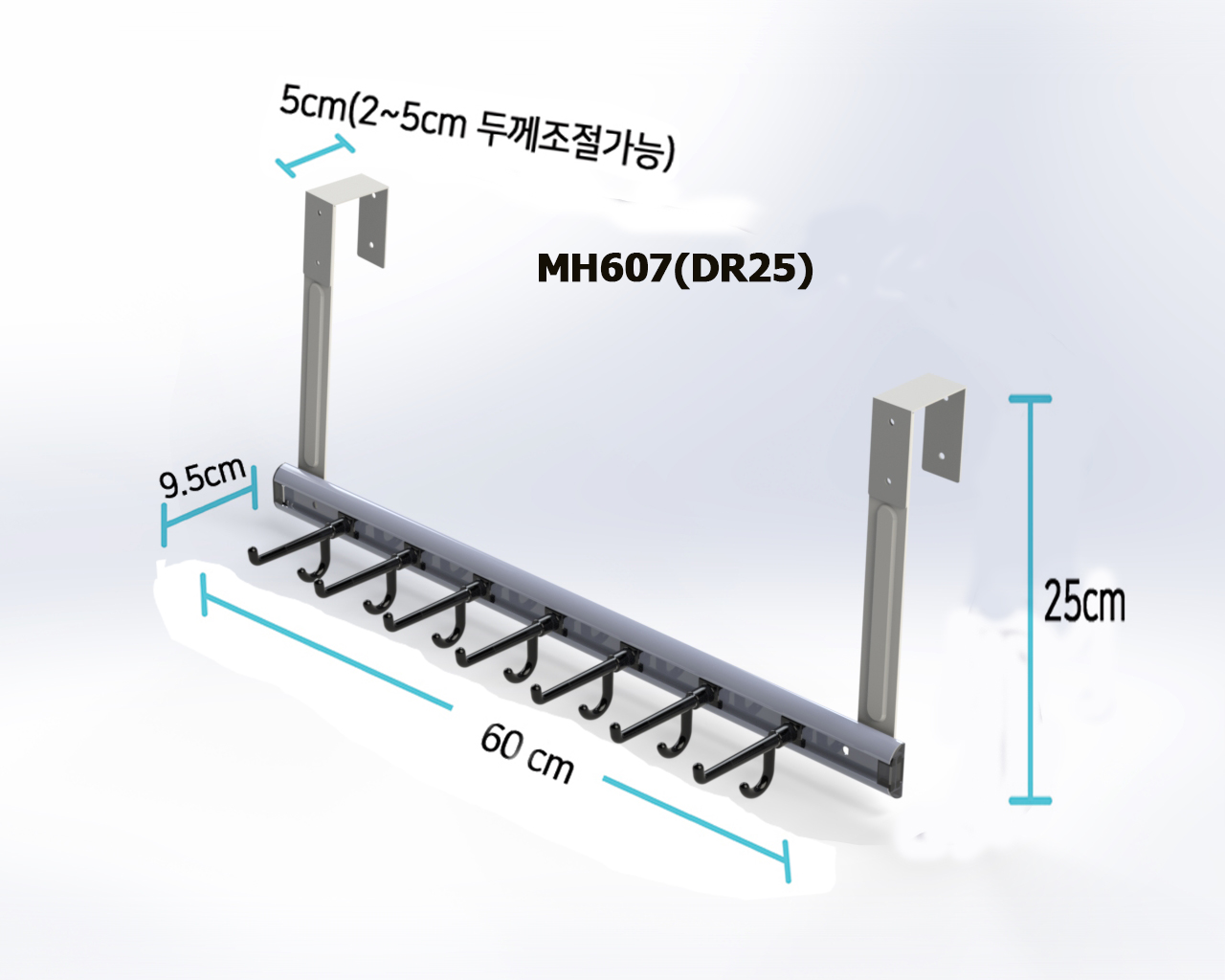 Hình ảnh Móc treo quần áo sau cửa không cần khoan Wellex MH607(DR25) hạ 25cm