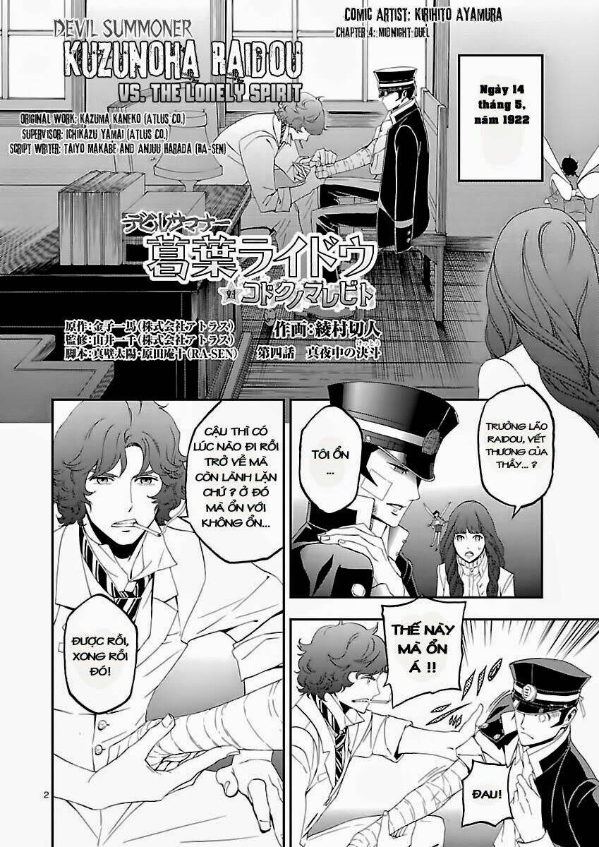 devil summoner - triệu hồi ác quỷ chapter 4 5