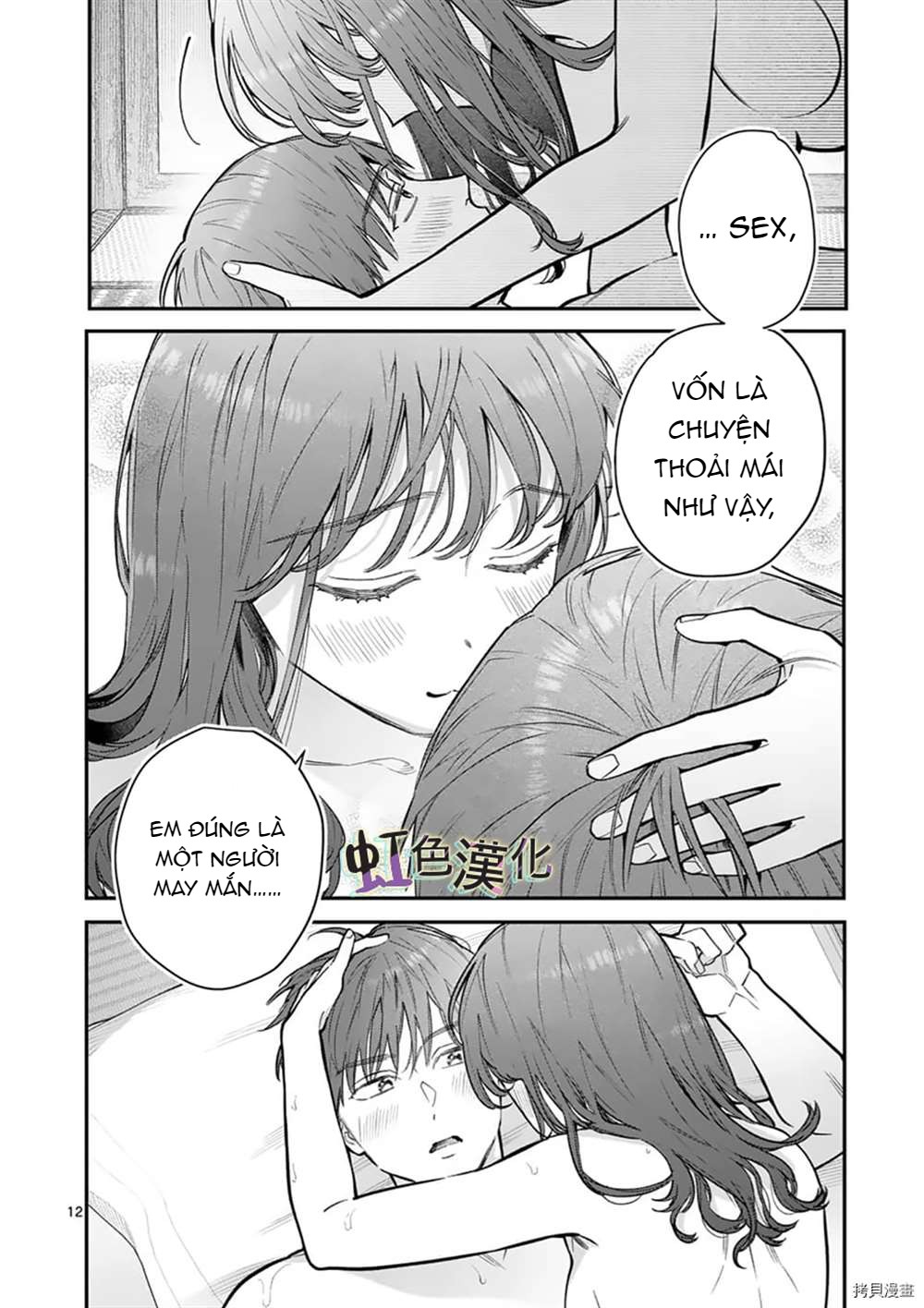 [18+] bộ con gái thì không công được sao? chapter 27.1 13