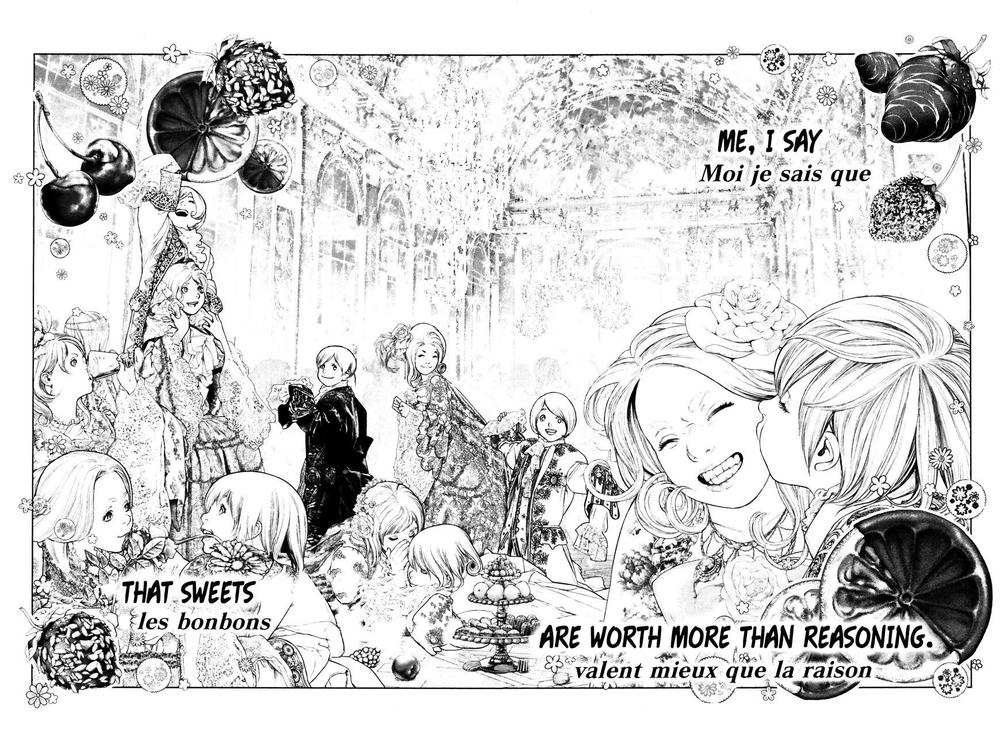 innocent chapter 94 12