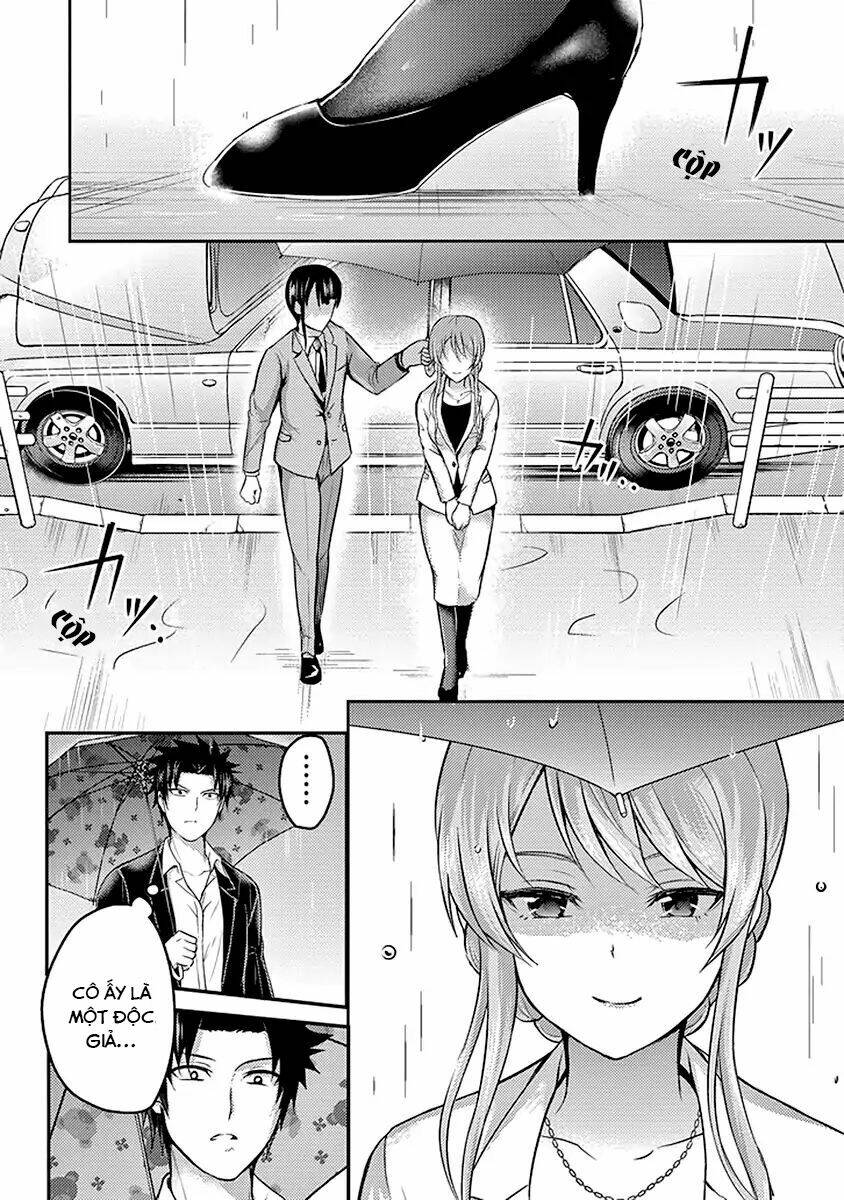 29 to jk chapter 17 7