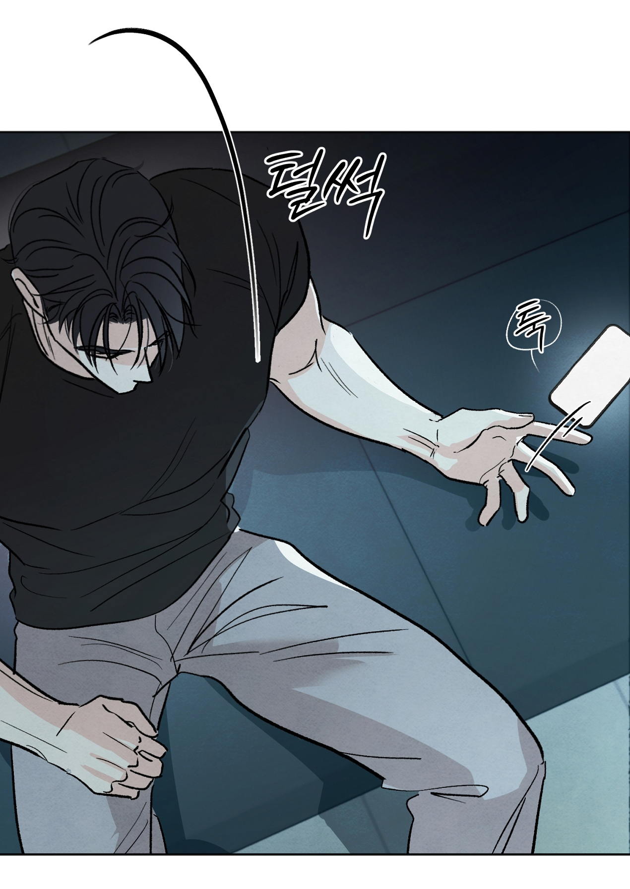 hoàn cảnh của rác rưởi chapter 7.2 37