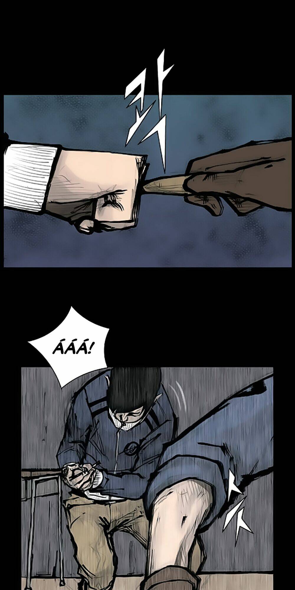 dokgo | độc cô chapter 82 13