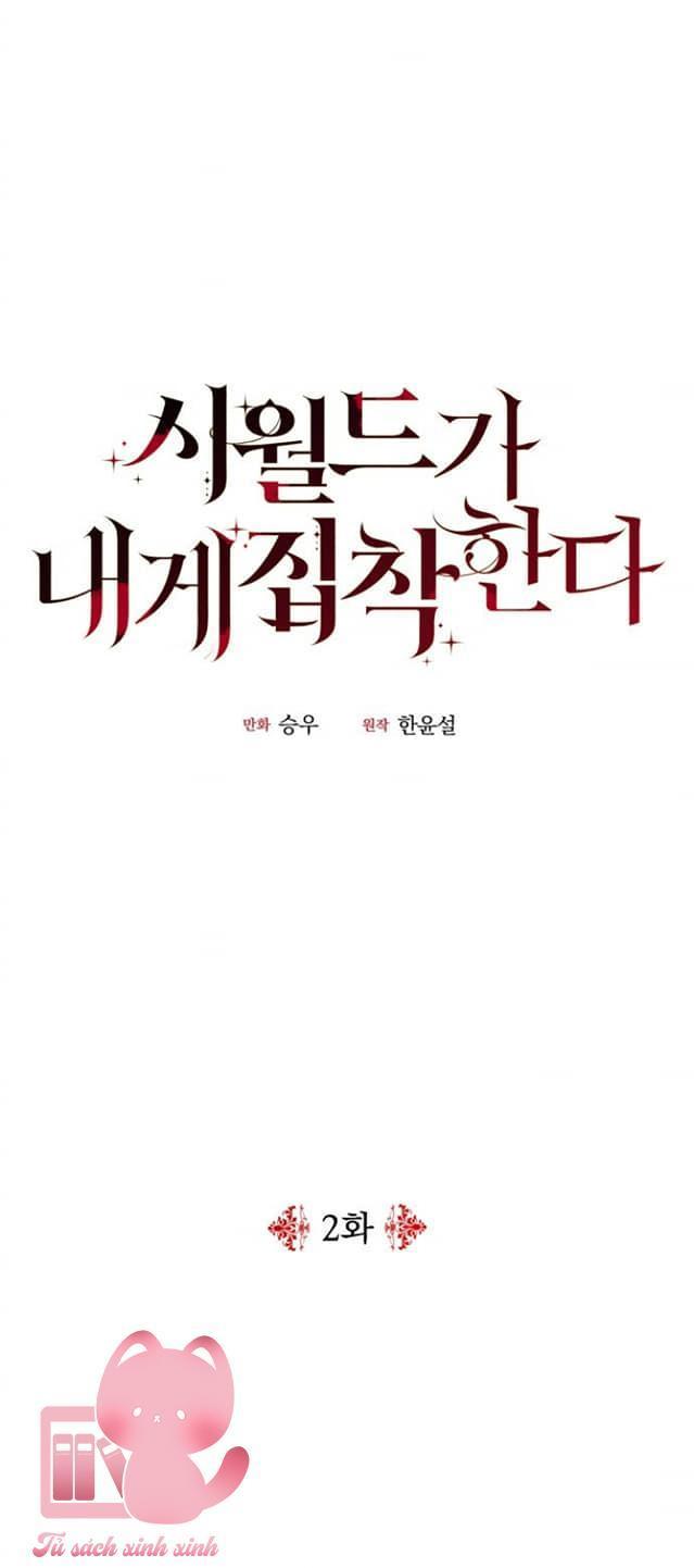 người thân của tôi đều sợ hãi tôi chapter 2 5