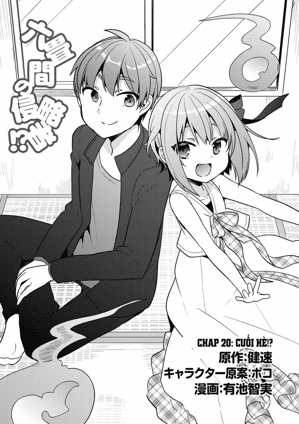 Rokujouma No Shinryakusha!? Chapter 20 - Trang 1