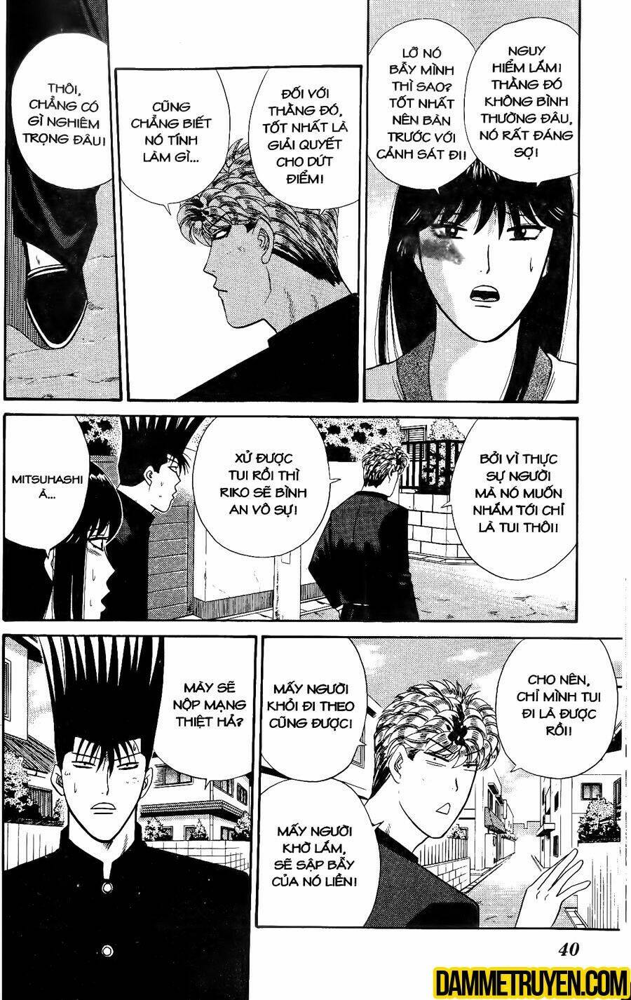 kyou kara ore wa - cặp bài trùng chapter 360 15