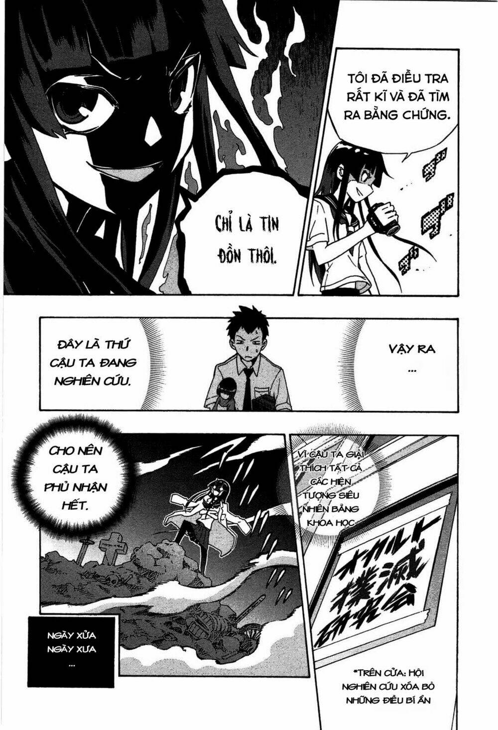 mishima rin wa shinjinai! chapter 1 10