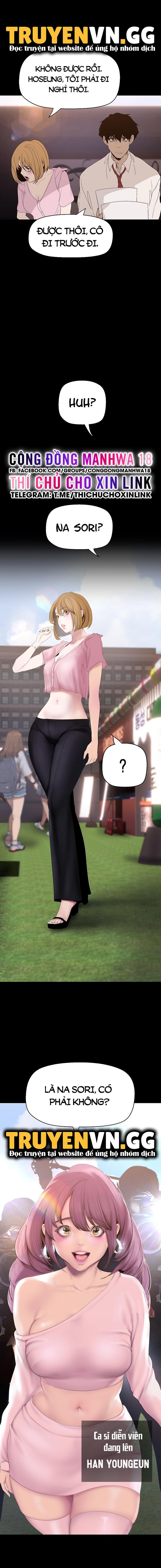 một thế giới mới tuyệt vời chapter 195 6