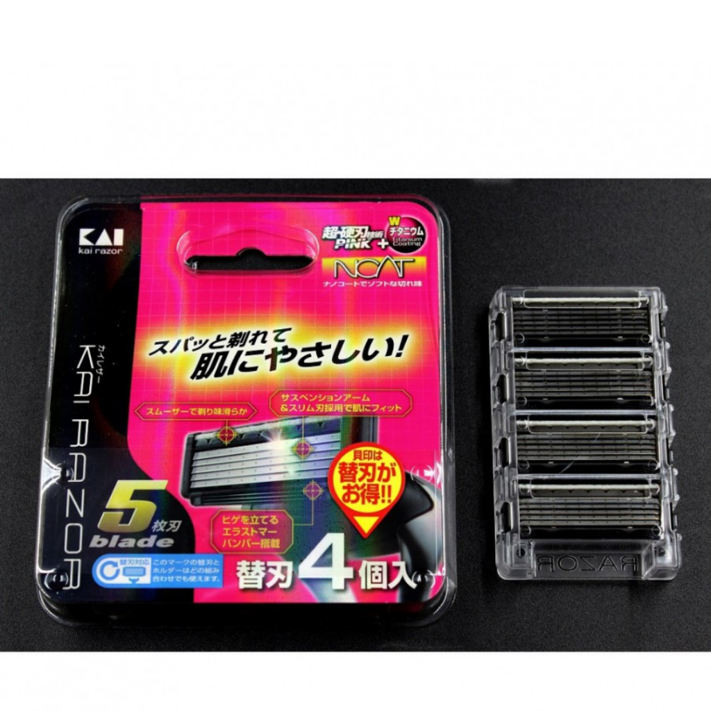 Hộp 4 Lưỡi Dao Cạo Râu Thay Thế Kai (Dao 5 Lưỡi Kép) Bse-4kr5 (01714)