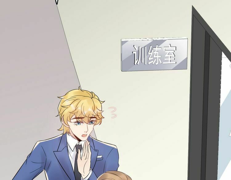 trọng sinh chi ức vạn ảnh hậu yếu thượng vị chapter 66 4