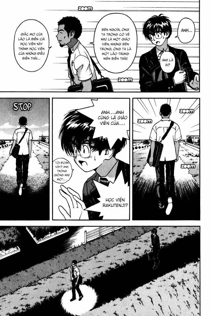 gakuen heaven chapter 12 9