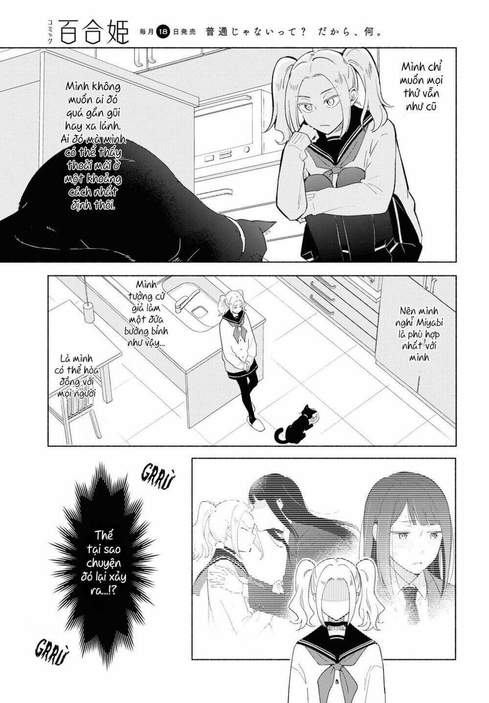 this love that won't reach chapter 24 5