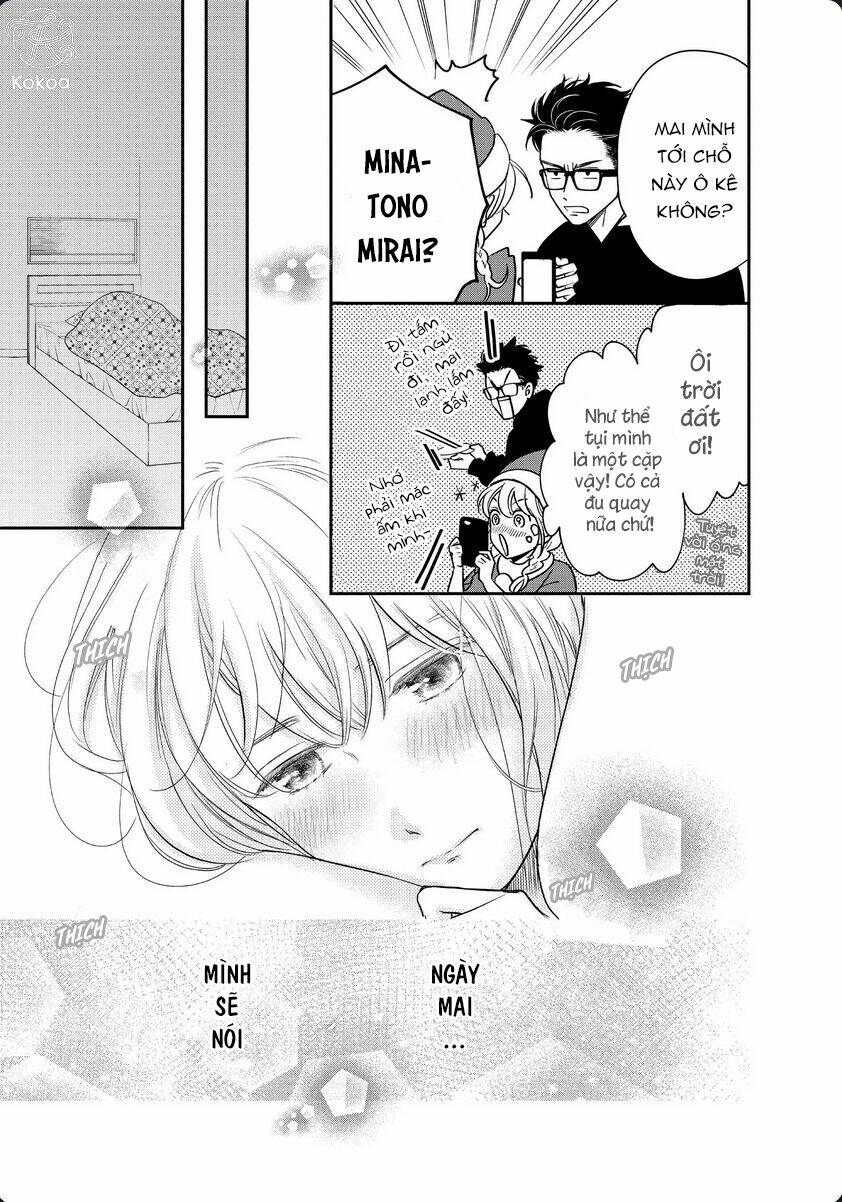 living no matsunaga-san chapter 30 25