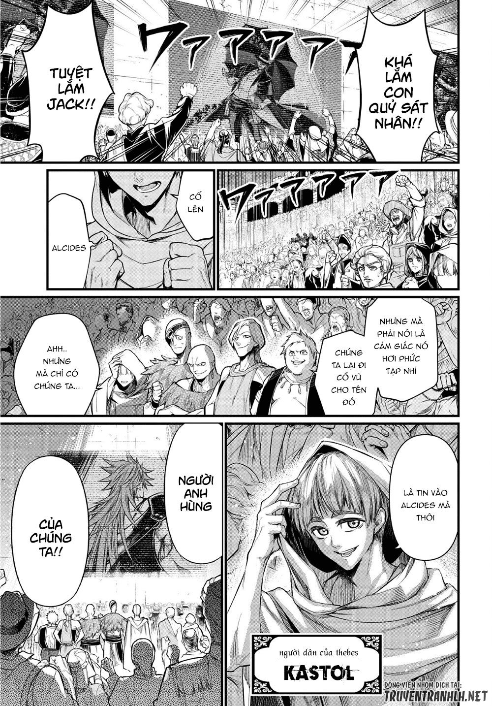 đại chiến nhân thần chapter 24 6