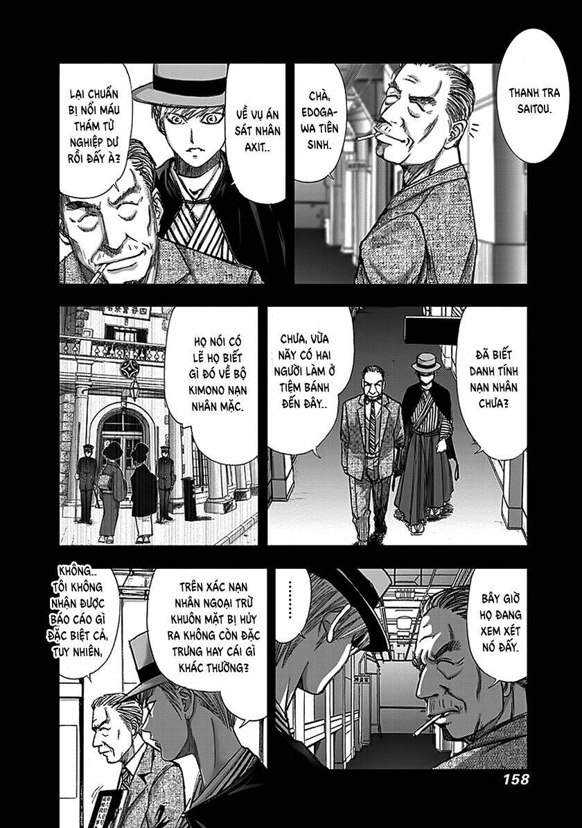 edogawa ranpo ijinkan chapter 67 7