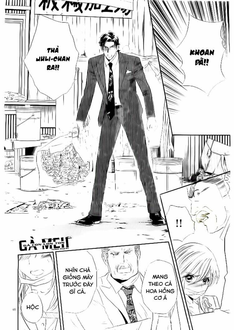 himitsu no juliet chapter 1 44