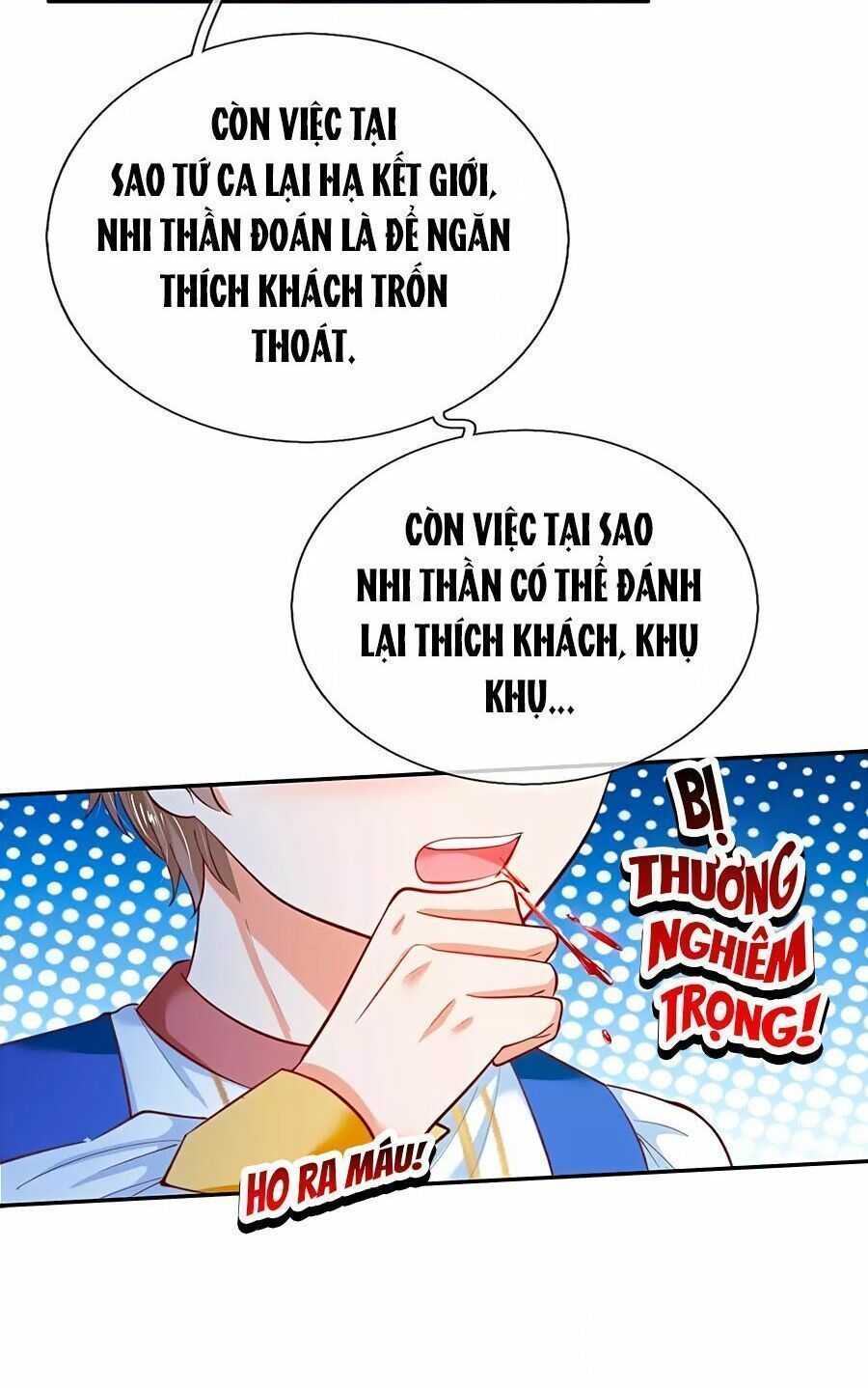 bỗng một ngày nọ trở thành con gái vua chapter 75 20