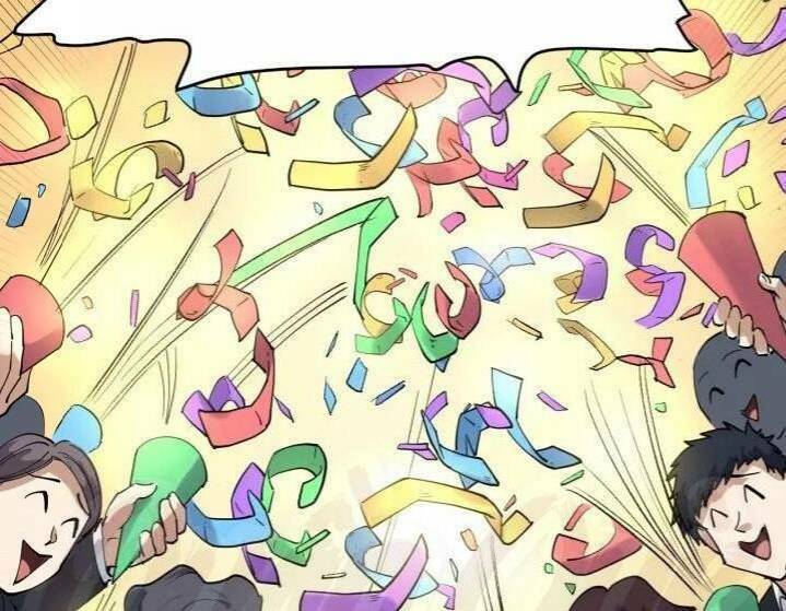 hồi xuân tiểu độc y chapter 47 34