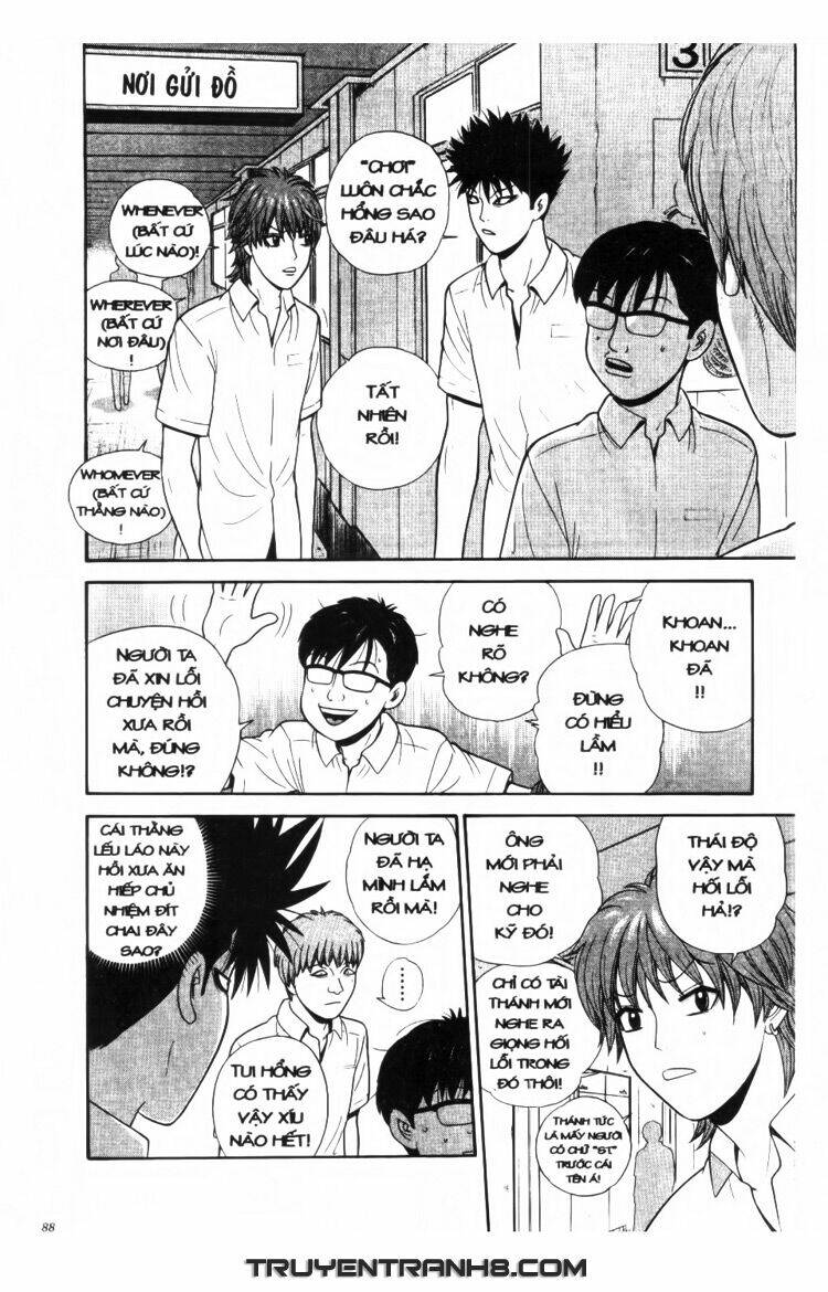 ocha ni gosu - đến quỷ cũng uống trà chapter 34 11