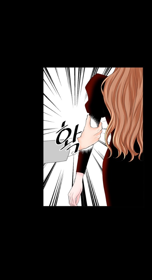 Tình Yêu Đánh Cắp Trái Tim chapter 21.2 - Trang 14