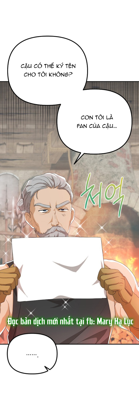 [18+] dũng sĩ vị tha chapter 43.2 21