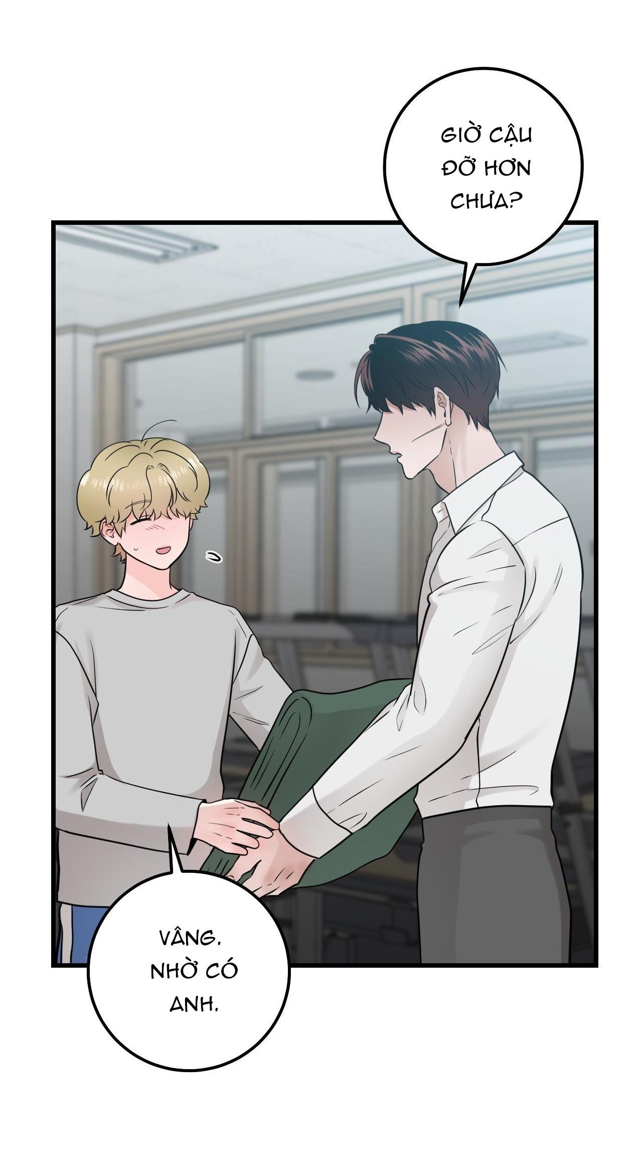 over the paradise chapter 22 7