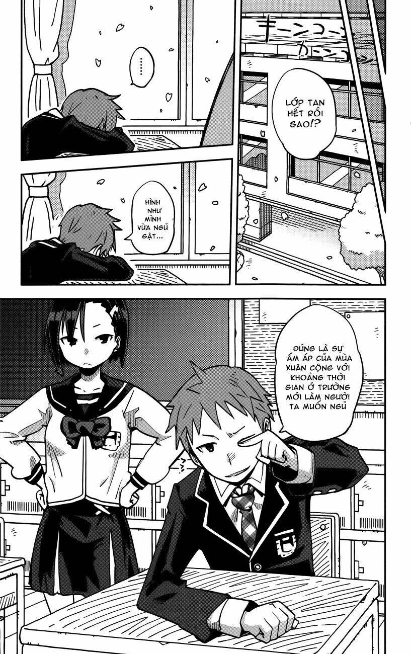 i shoujo chapter 8 4