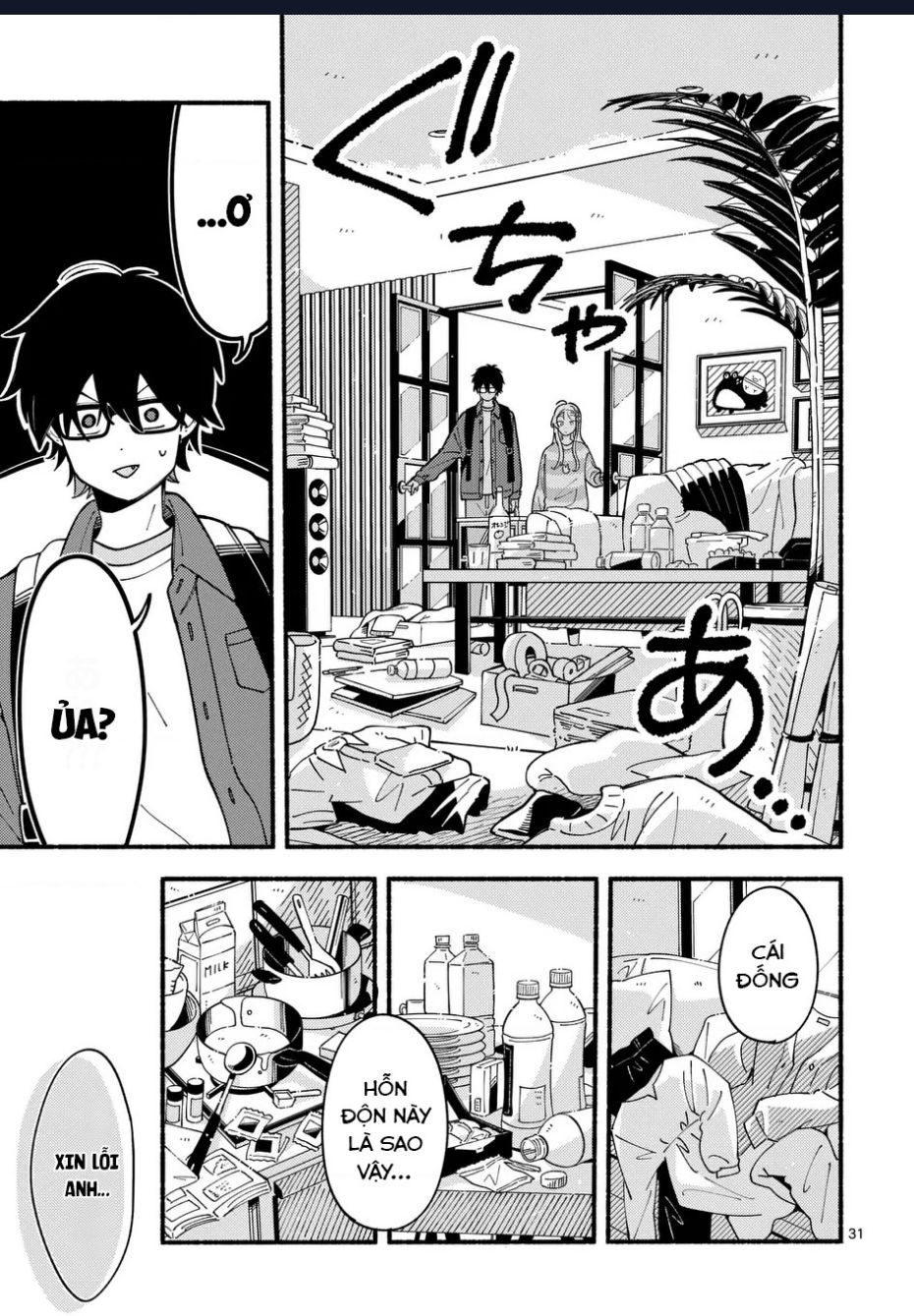 Nàng Sói Trót Phải Lòng Với Mặt Trăng chapter 1 29