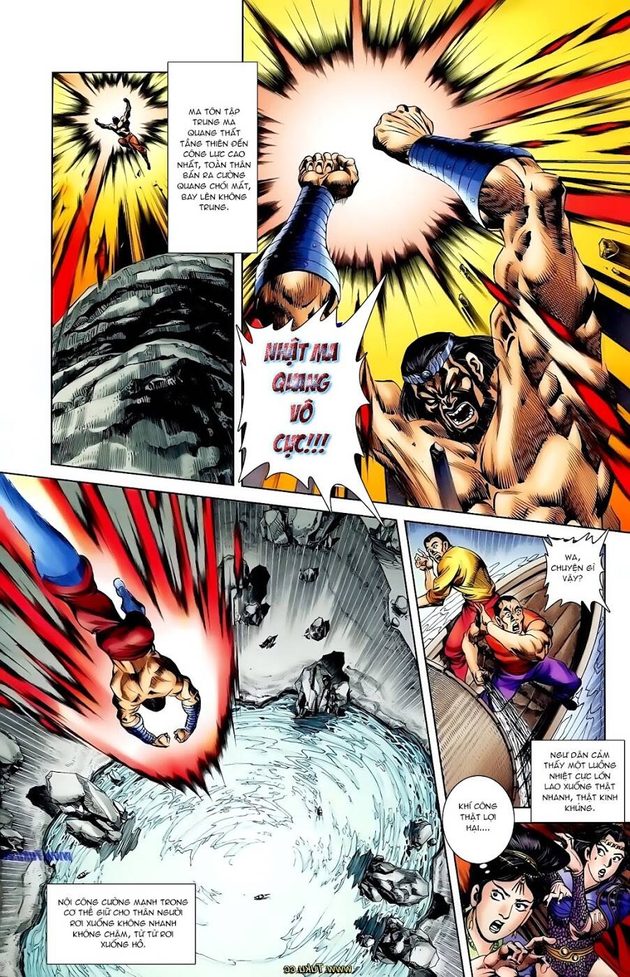 thiên tử truyền kỳ 1 - cơ phát khai chu bản chapter 110 3