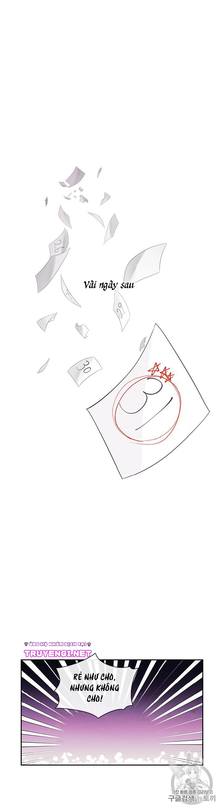 cẩn thận nữ phụ phản diện đấy! chapter 37 27