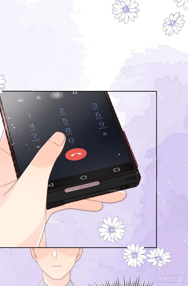 đoàn sủng lão đại ba tuổi rưỡi chapter 95 23