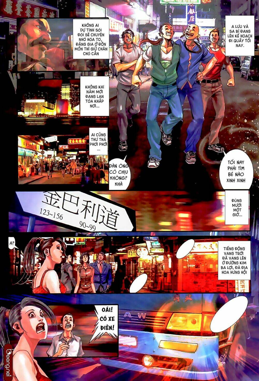 hỏa hồng niên đại hắc cốt đường chapter 526 5