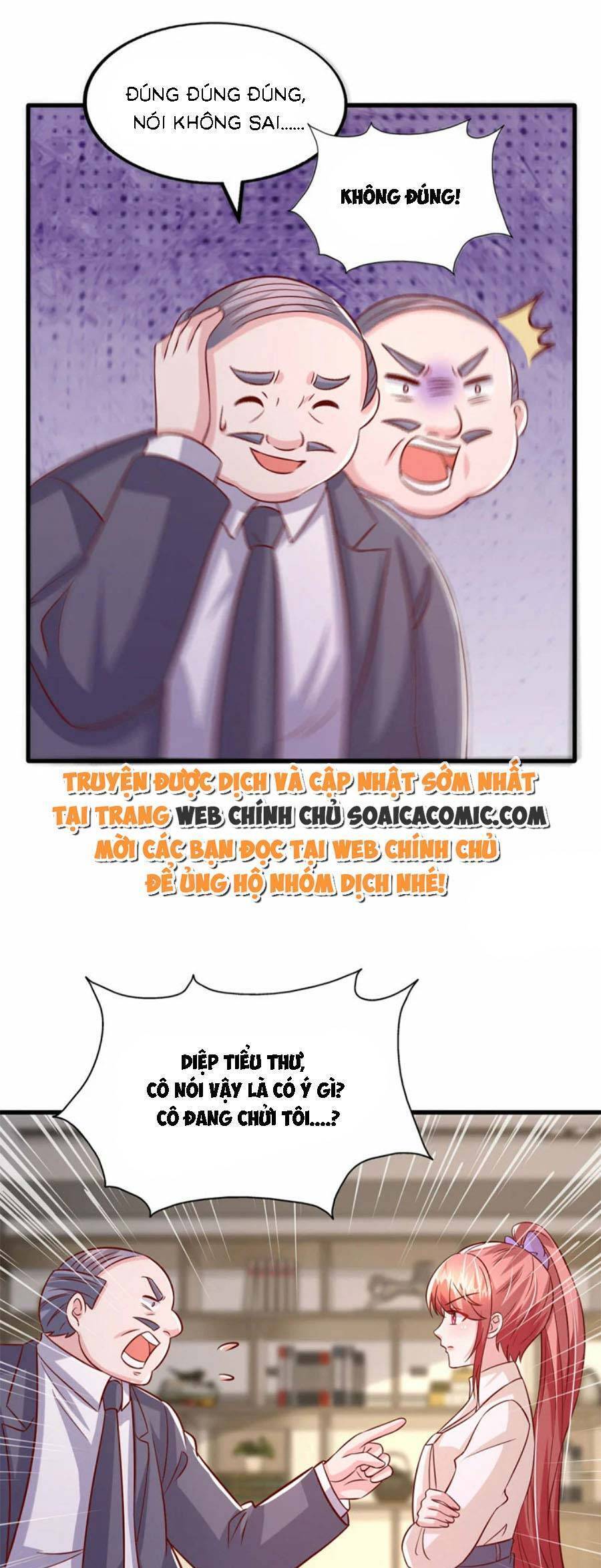 đại lão gọi tôi tiểu tổ tông chapter 168 16