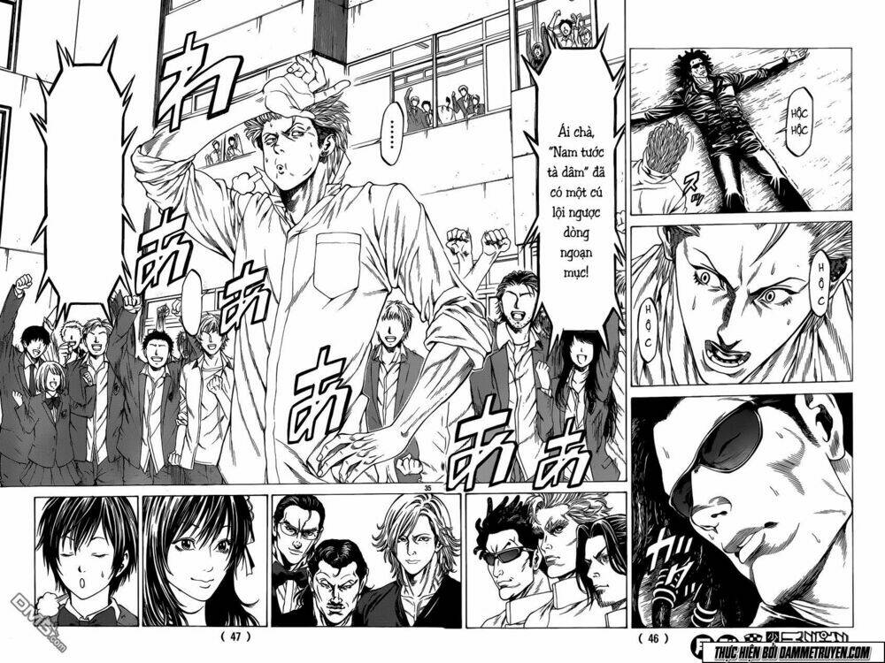 shonan seven chapter 21 42