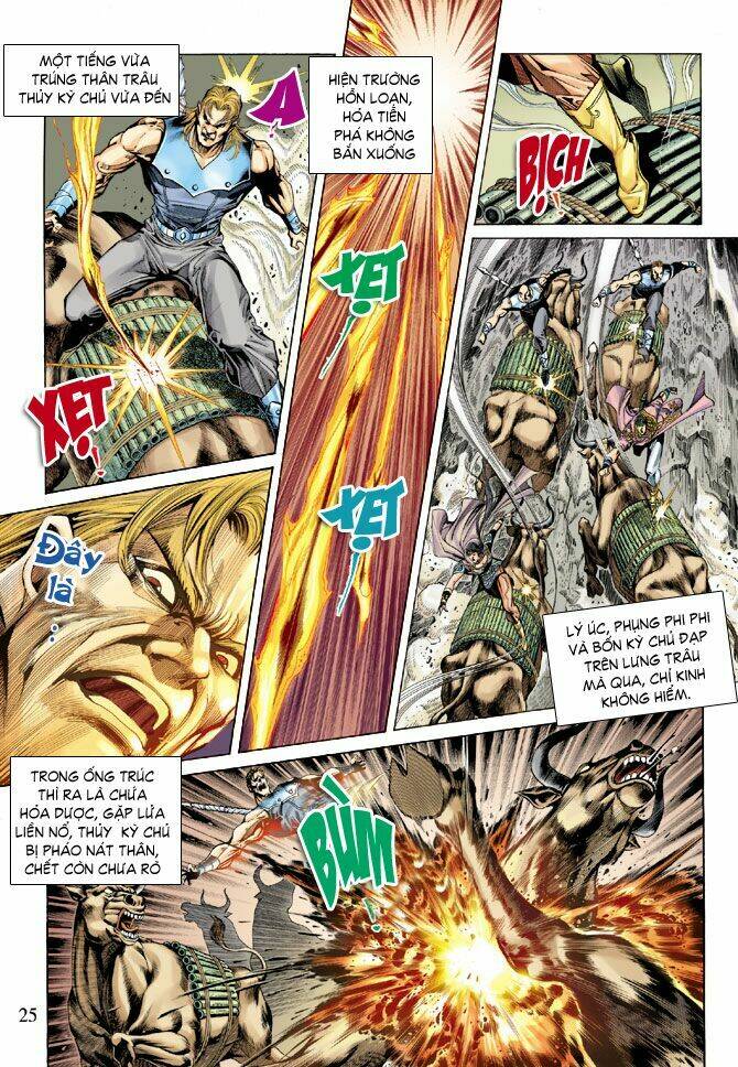 thiên tử truyền kỳ 5 - như lai thần chưởng chapter 66 23