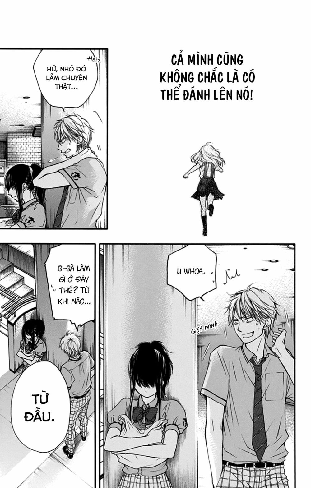 kono oto tomare! chapter 27 35