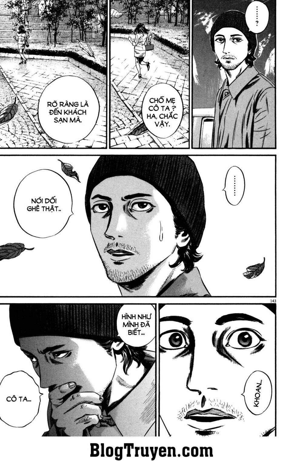 homunculus chapter 108 24