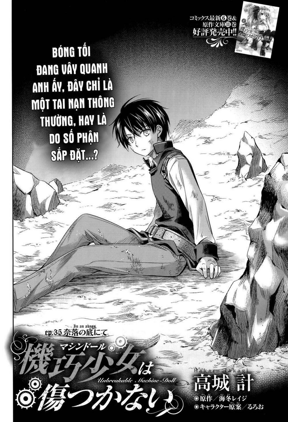 kikou shoujo wa kizutsukanai chapter 35 2