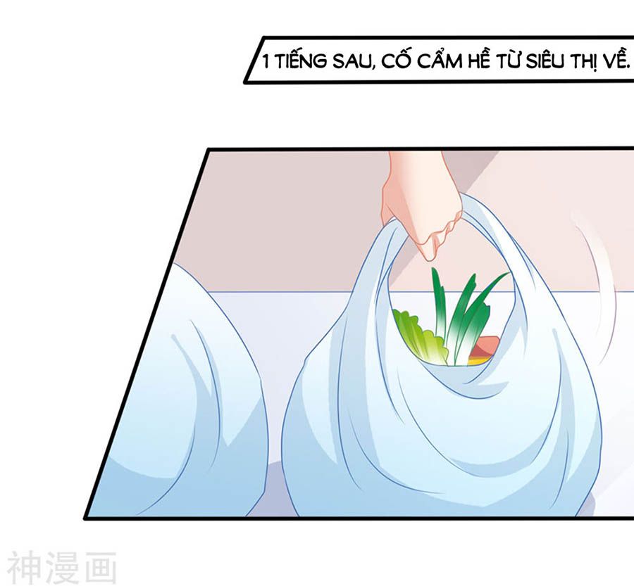 mỹ vị giai thê chapter 75 11